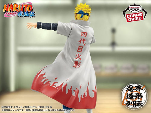 Banpresto - Naruto Shippuden - Minato Namikaze - Ninja World Sculpting Legend Figure