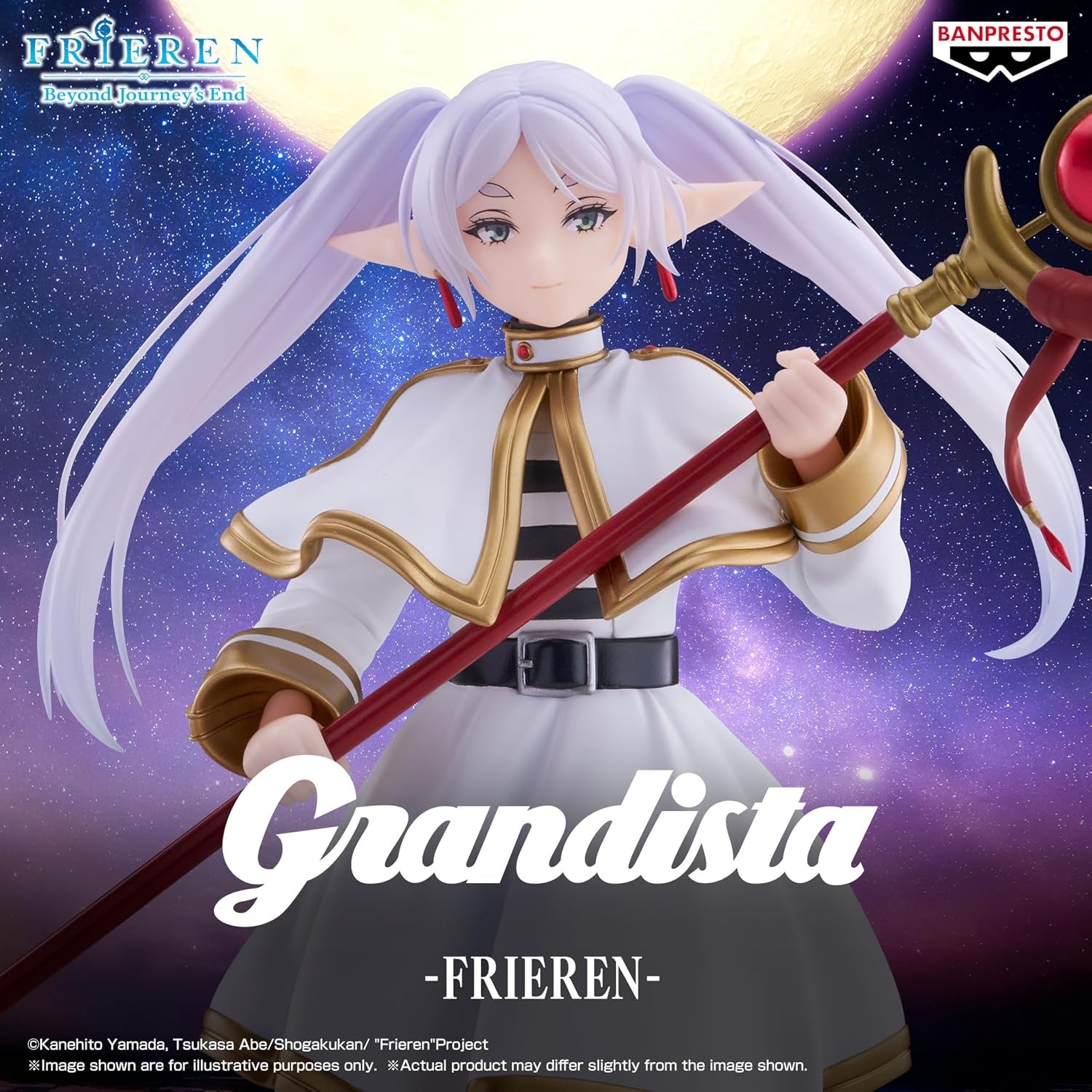 Banpresto - Frieren: Beyond Journey's End - Frieren - Grandista Figure