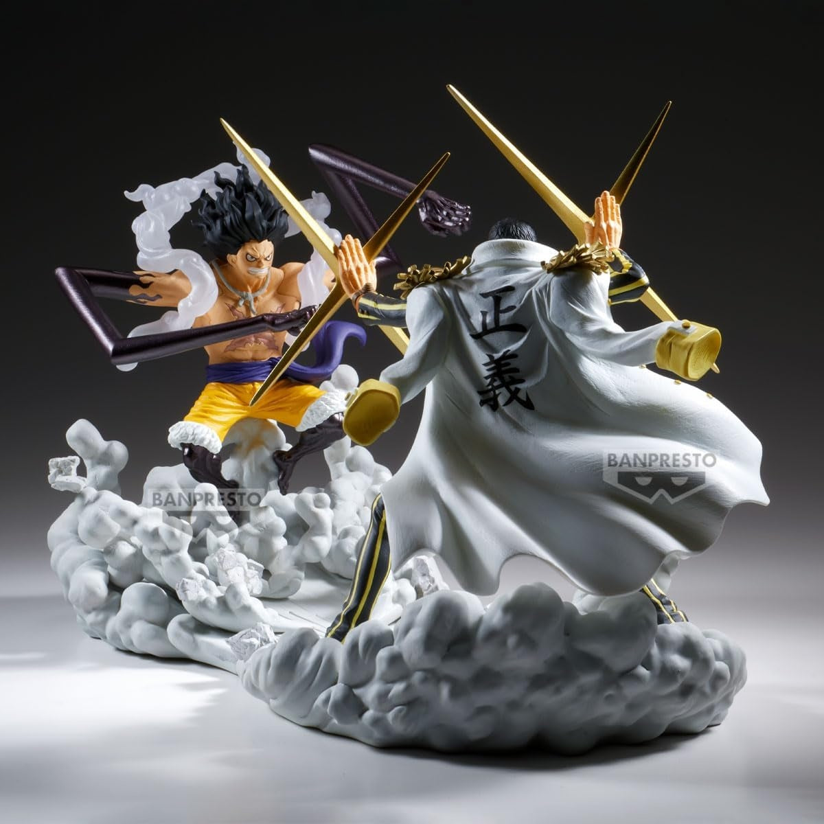 Banpresto - One Piece - Borsalino - Senkozekkei Figure