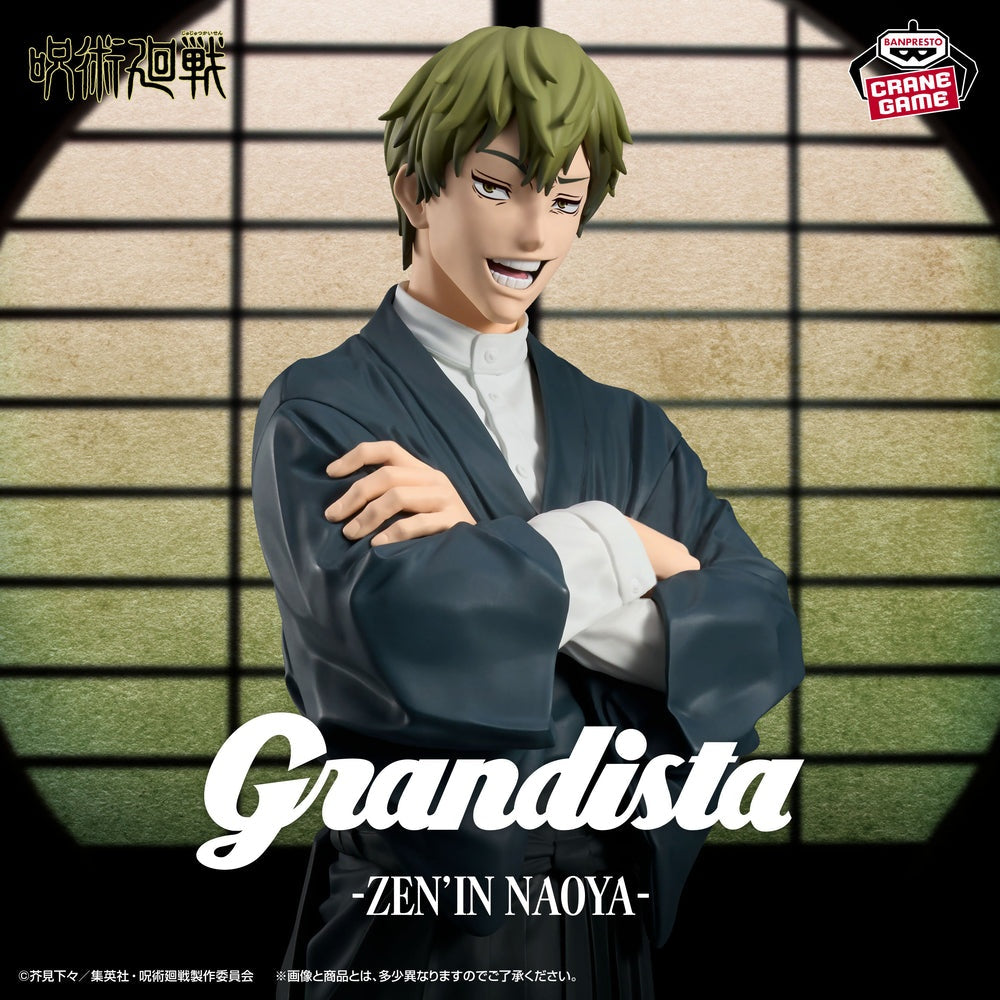 Banpresto - Jujutsu Kaisen - Naoya Zenin - Grandista Figure
