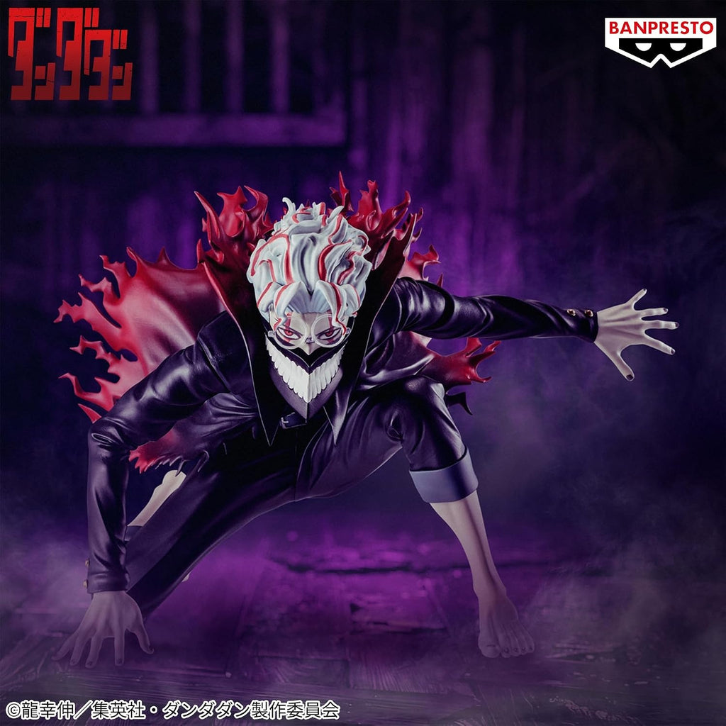 Banpresto - Dandadan - Okarun Transformed - Vibration Stars Figure