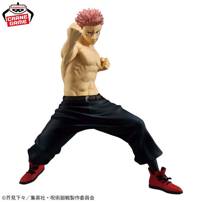 Banpresto - Jujutsu Kaisen - Yuji Itadori The Culling Game II - Maximatic Figure