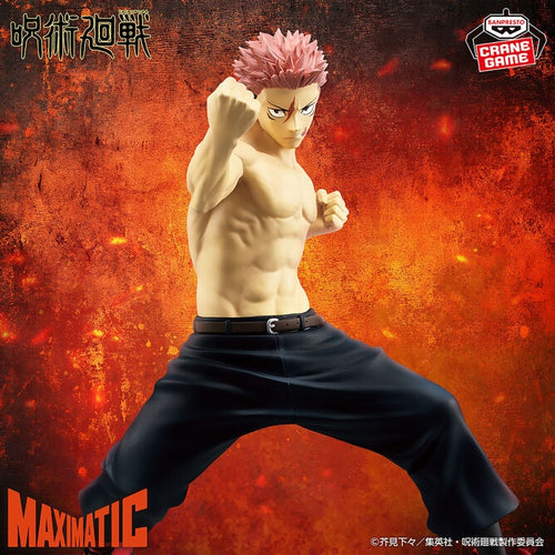 Banpresto - Jujutsu Kaisen - Yuji Itadori The Culling Game II - Maximatic Figure