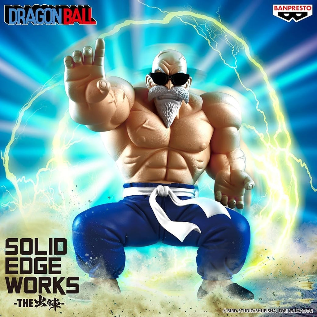 Banpresto - Dragon Ball - Kamesennin - Solid Edge Works Figure