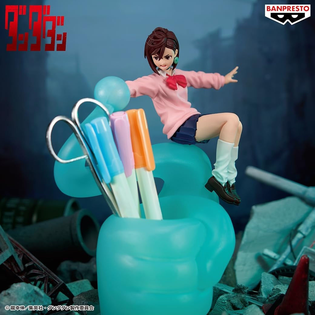 Banpresto - Dandadan - Momo - FigLife! Figure