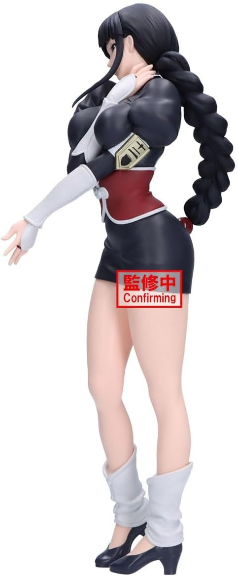 Banpresto - Bleach - Nemu Kurotsuchi - Glitter & Glamours Figure