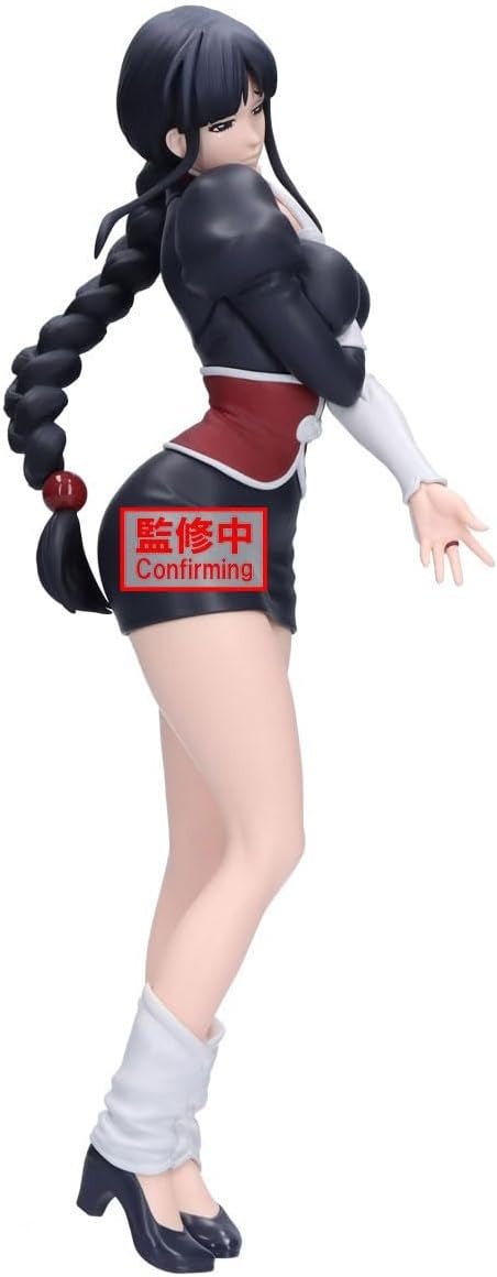 Banpresto - Bleach - Nemu Kurotsuchi - Glitter & Glamours Figure