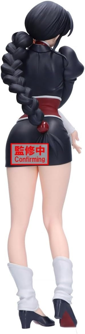 Banpresto - Bleach - Nemu Kurotsuchi - Glitter & Glamours Figure