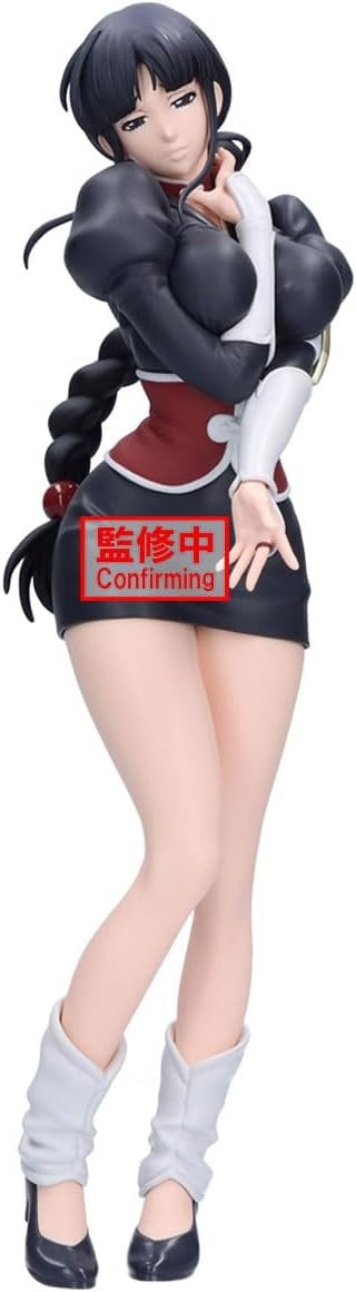 Banpresto - Bleach - Nemu Kurotsuchi - Glitter & Glamours Figure