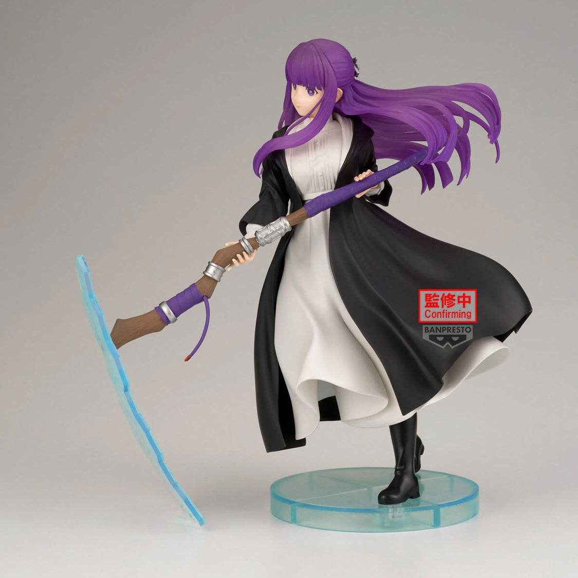 Banpresto - Frieren: Beyond Journey's End - Fern - Effectreme Figure