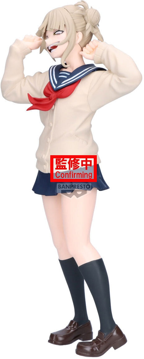 Banpresto - My Hero Academia - Himiko Toga II - Glitter & Glamours Figure