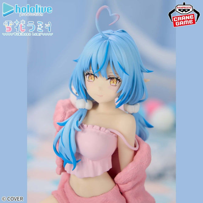 Banpresto - Hololive - Yukihana Lamy - #hololive IF Relax Time Figure