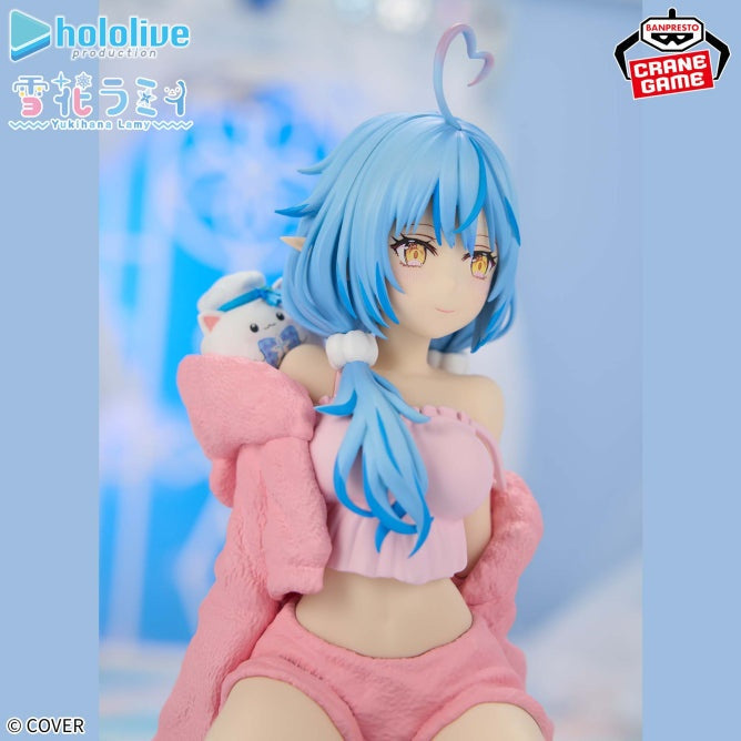 Banpresto - Hololive - Yukihana Lamy - #hololive IF Relax Time Figure