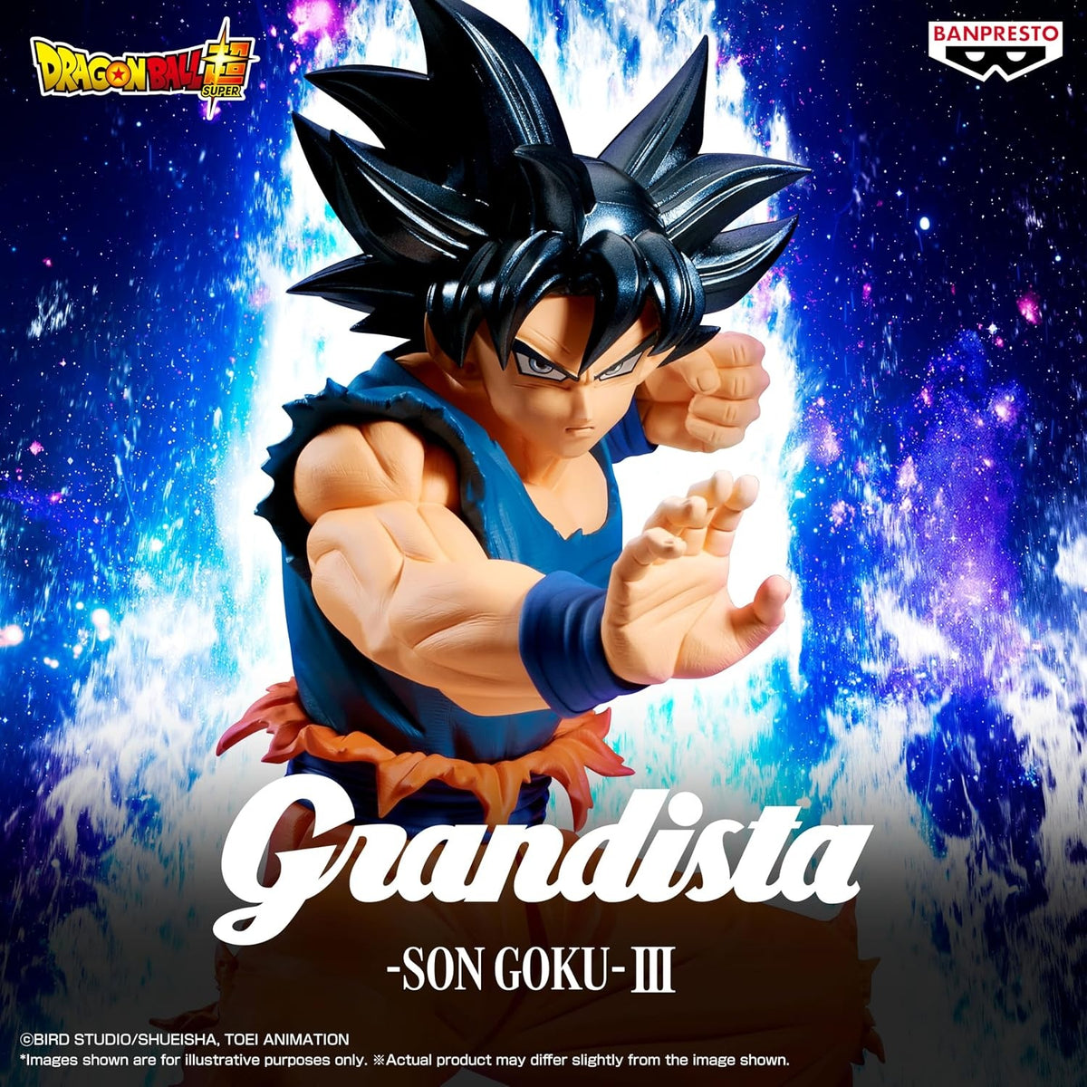 Banpresto - Dragon Ball Super - Son Goku Ultra Instinct Sign III - Grandista Figure