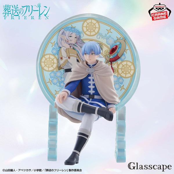 Banpresto - Frieren: Beyond Journey's End - Himmel - Glasscape Figure