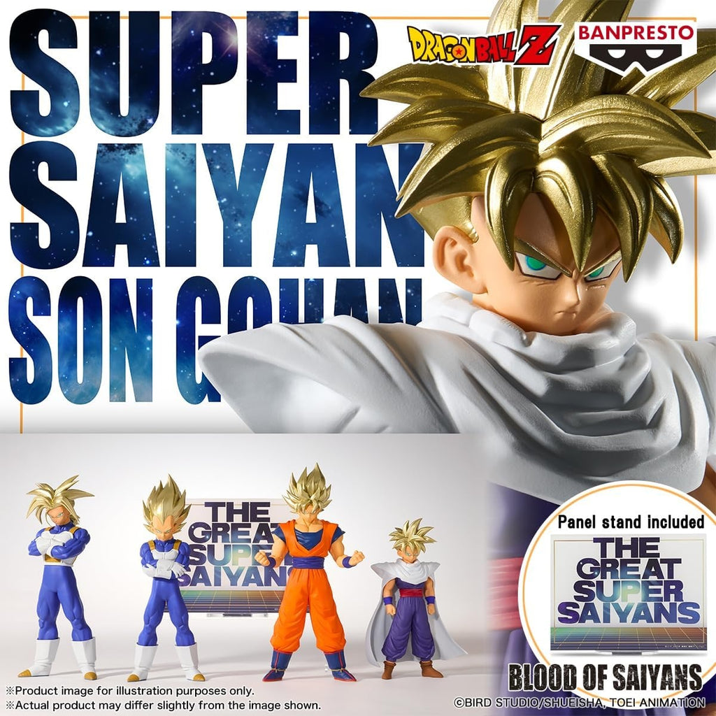 Banpresto - Dragon Ball Z - Son Gohan Super Saiyan Version II - Blood of Saiyans Figure