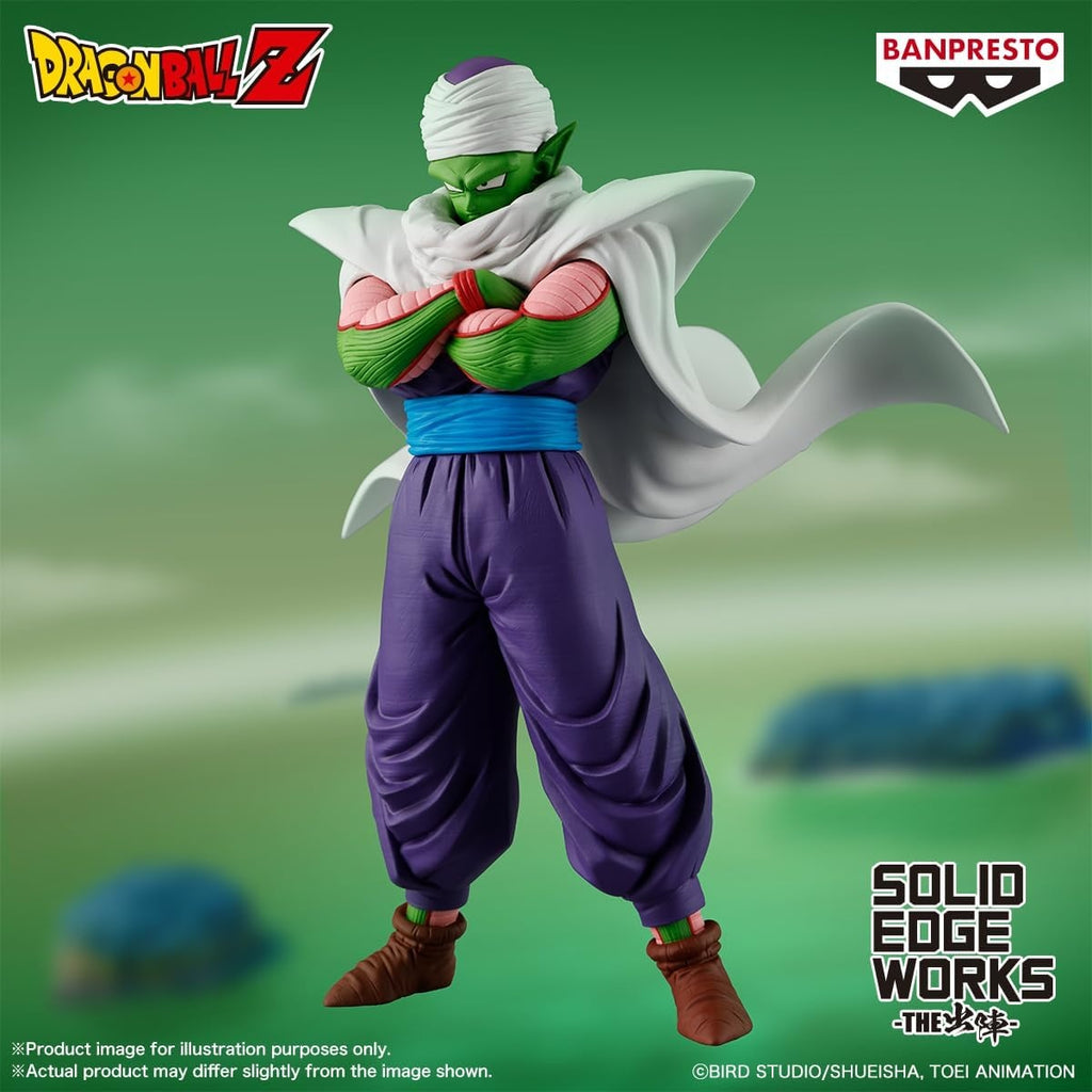 Banpresto - Dragon Ball Z - Piccolo - Solid Edge Works Figure