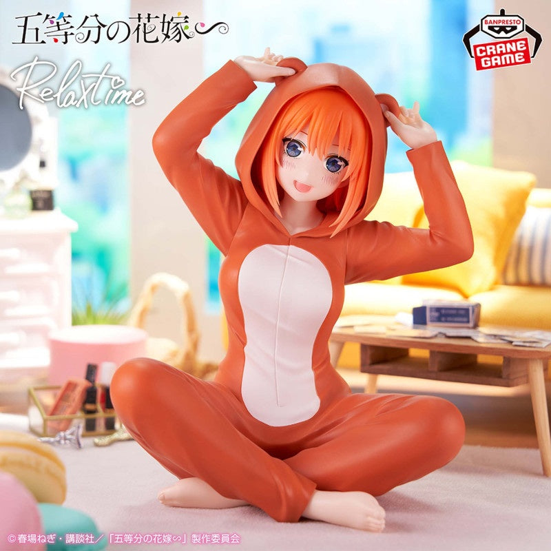 Banpresto - The Quintessential Quintuplets - Yotsuba Nakano - Relax Time Figure