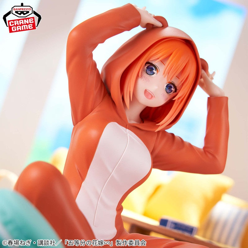 Banpresto - The Quintessential Quintuplets - Yotsuba Nakano - Relax Time Figure