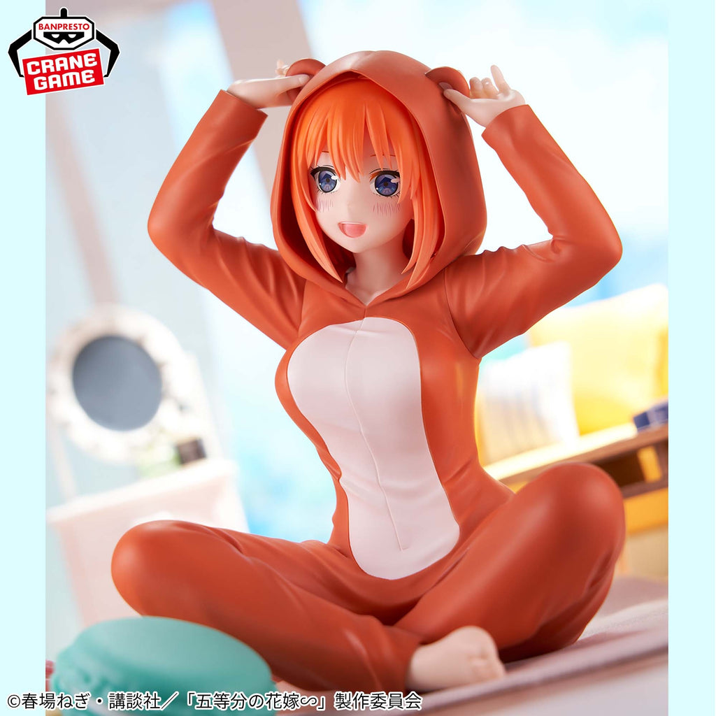 Banpresto - The Quintessential Quintuplets - Yotsuba Nakano - Relax Time Figure