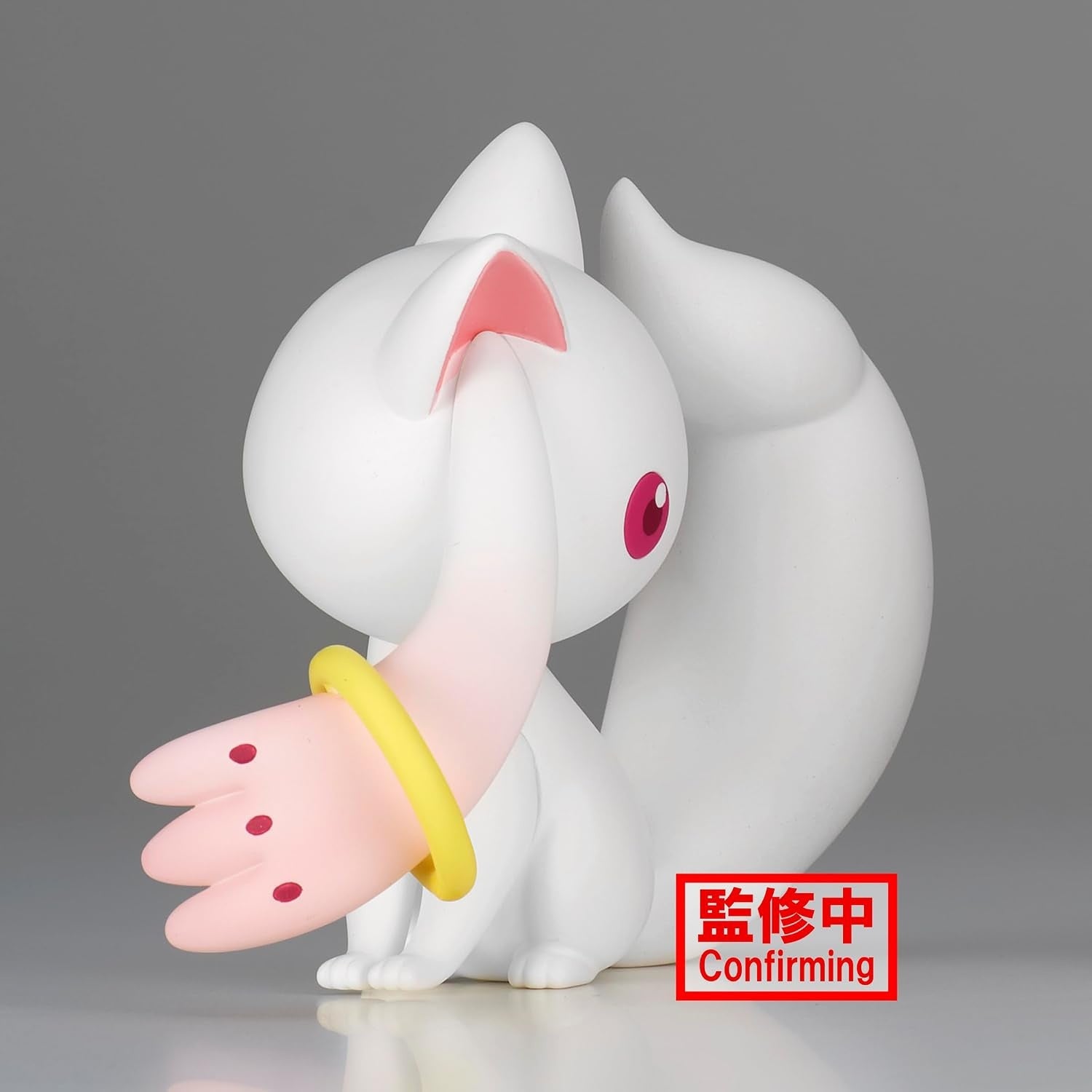 Banpresto - Puella Magi Madoka Magica the Movie: Rebellion - Kyubey - Fluffy Puffy Figure