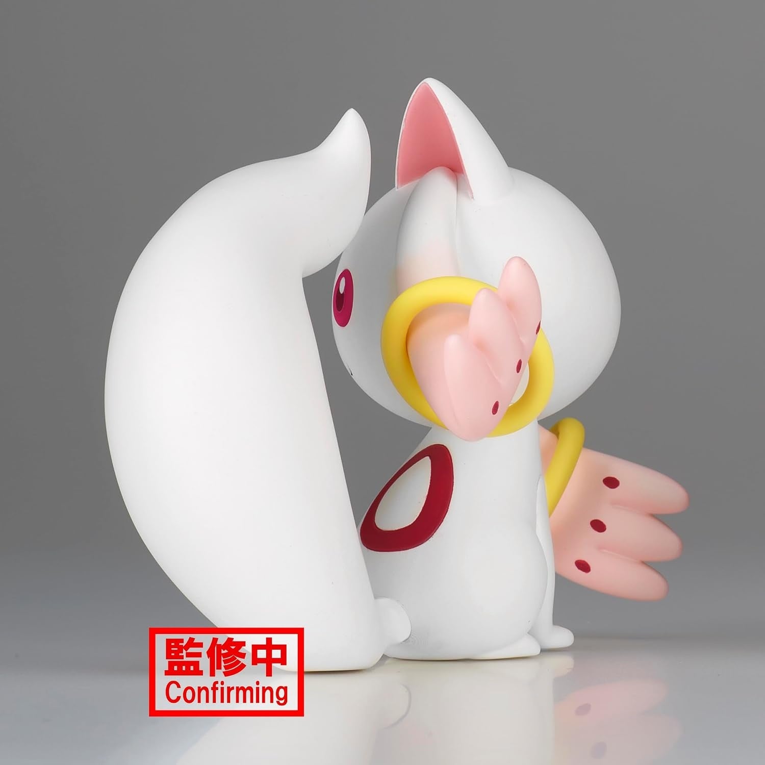 Banpresto - Puella Magi Madoka Magica the Movie: Rebellion - Kyubey - Fluffy Puffy Figure