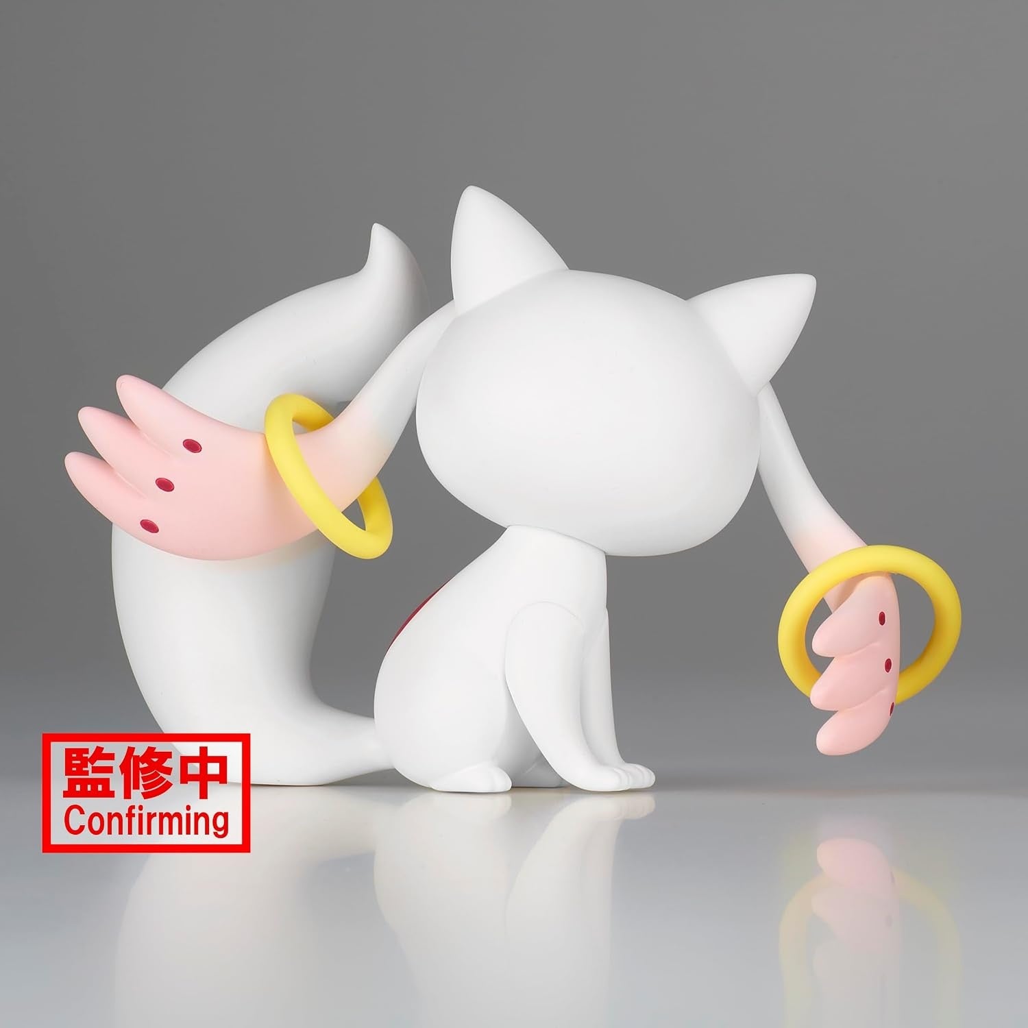 Banpresto - Puella Magi Madoka Magica the Movie: Rebellion - Kyubey - Fluffy Puffy Figure