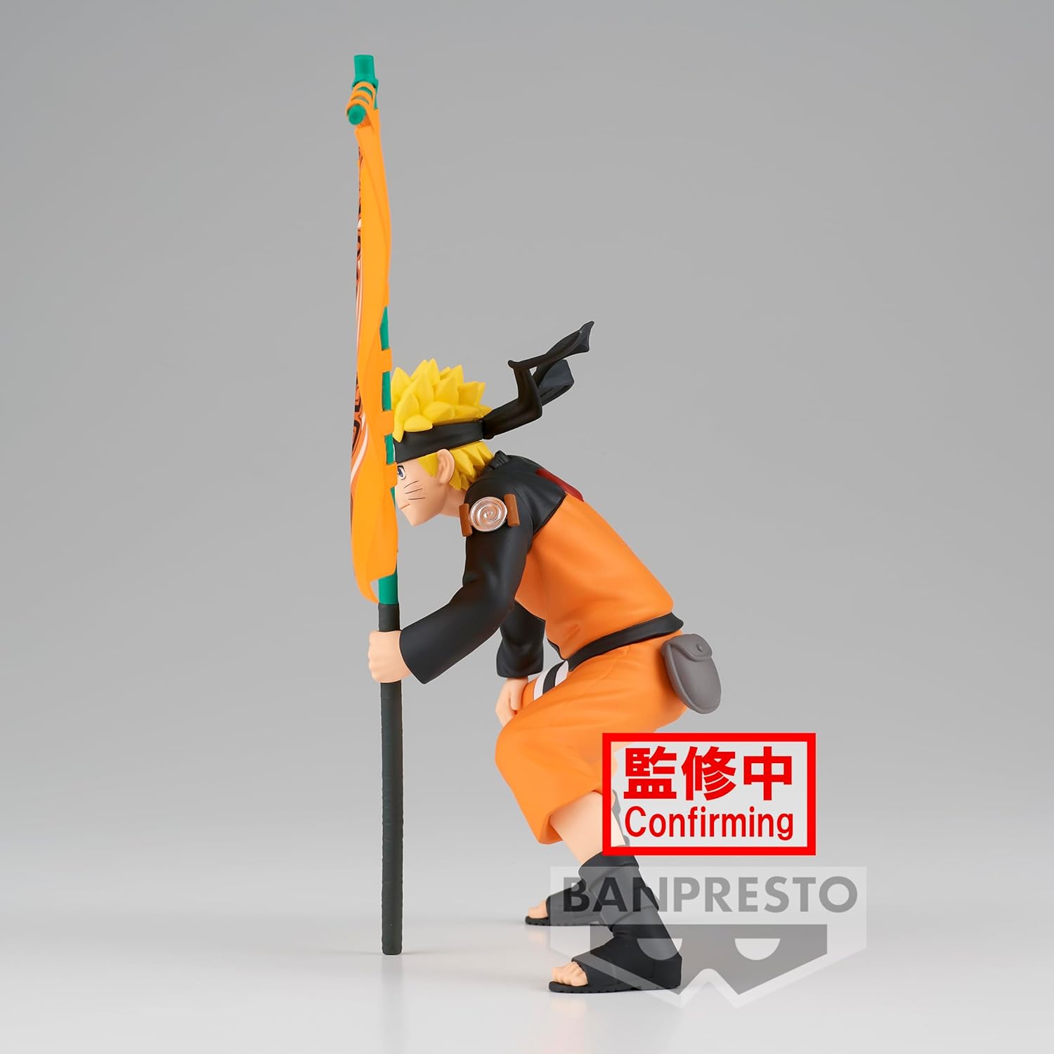 Banpresto - Naruto Shippuden - Uzumaki Naruto Narutop99 - Bandai Spirits Figure