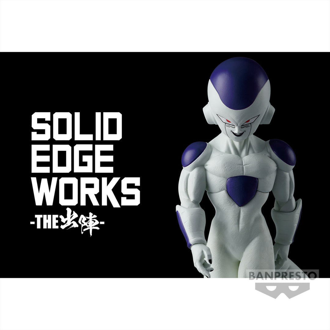 Banpresto - Dragon Ball Z - Frieza Volume 15 - Solid Edge Works Bandai Spirits Prize Figure