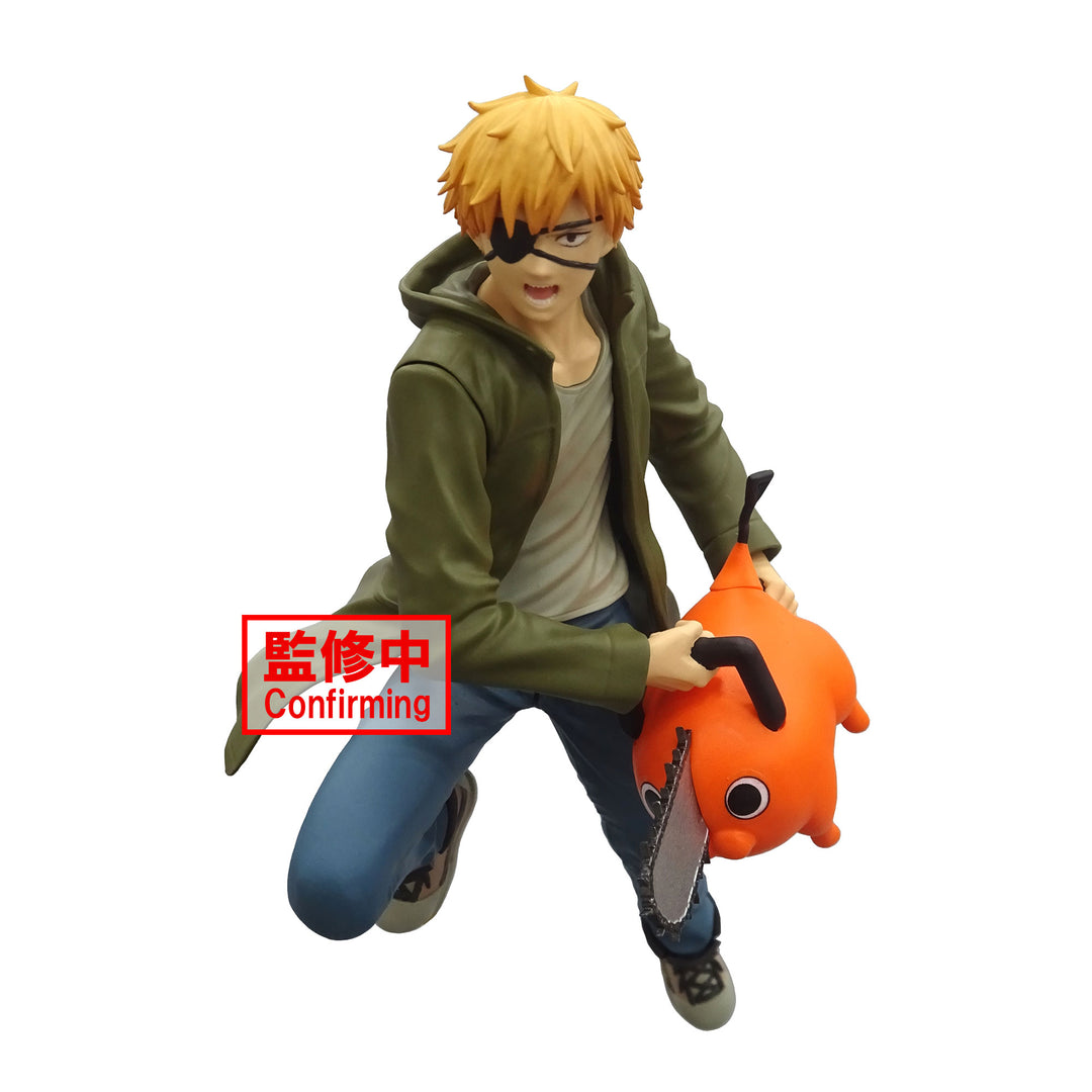 Banpresto - Chainsaw Man - Denji & Pochita Vibration Stars Bandai Spirits Figure