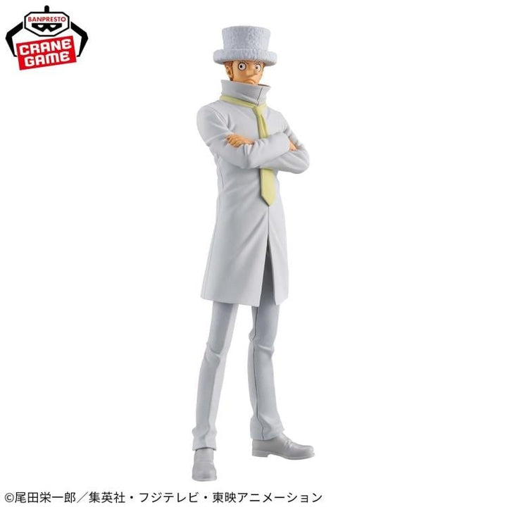 Banpresto One Piece Kaku DXF The Grandline Series Bandai Spirits Figure