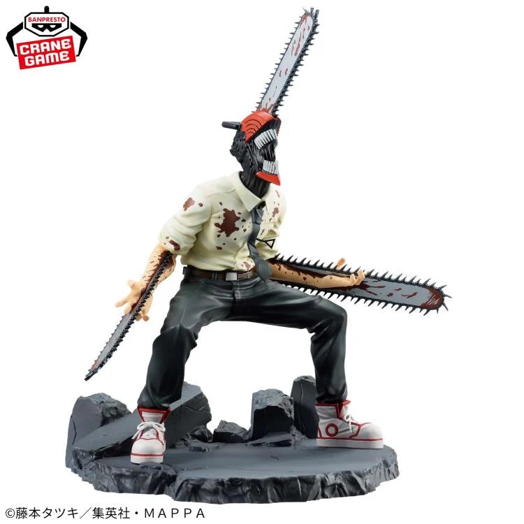 Banpresto - Chainsaw Man - Chainsaw Man Special Vibration Stars Bandai Spirits Figure