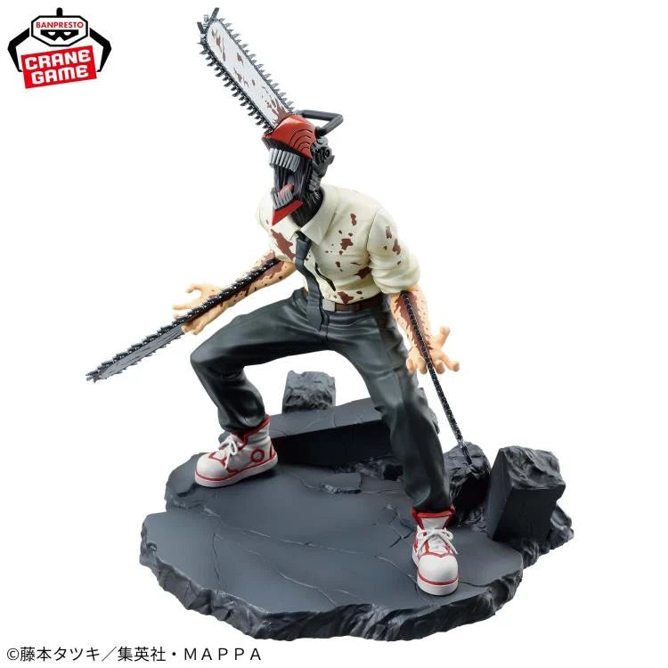 Banpresto - Chainsaw Man - Chainsaw Man Special Vibration Stars Bandai Spirits Figure