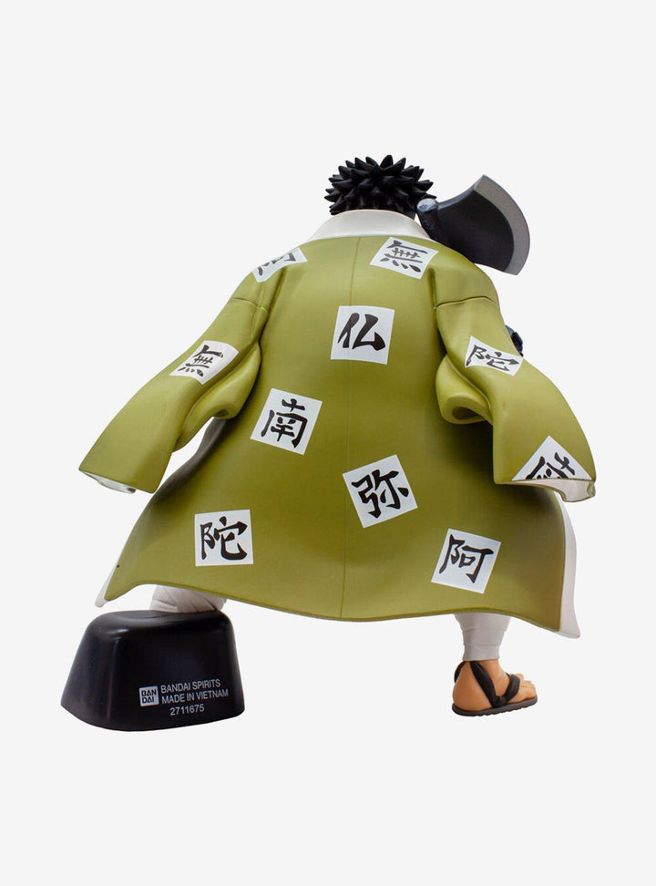 Banpresto - Demon Slayer: Kimetsu no Yaiba - Gyomei Himejima Vibration Stars Bandai Spirits Figure