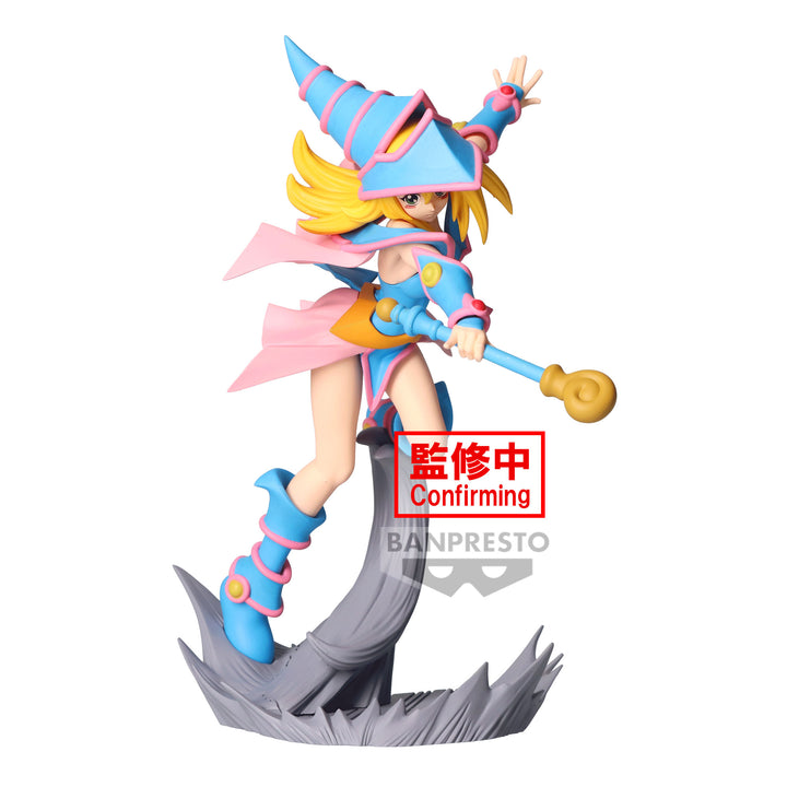 Banpresto - Yu-Gi-Oh! - Dark Magician Girl Senkozekkei Bandai Spirits Figure