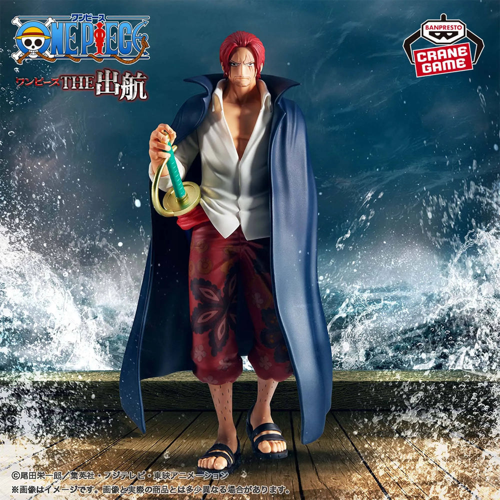 Banpresto - One Piece - Shanks Special Edition The Shukko Bandai Spirits Figure