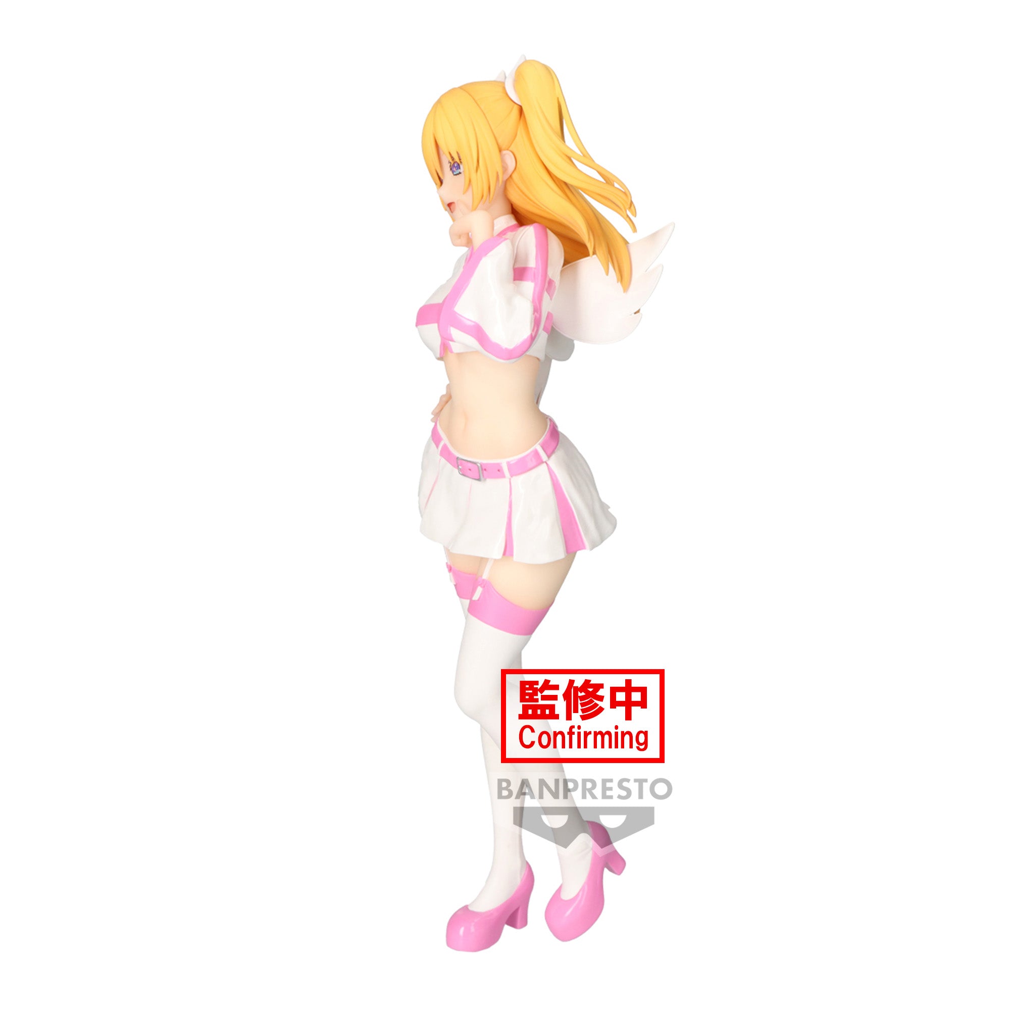 Banpresto - 2.5 Dimensional Seduction - Ririsa Amano Liliel Costume Ver. Glitter & Glamours Bandai Spirits Figure