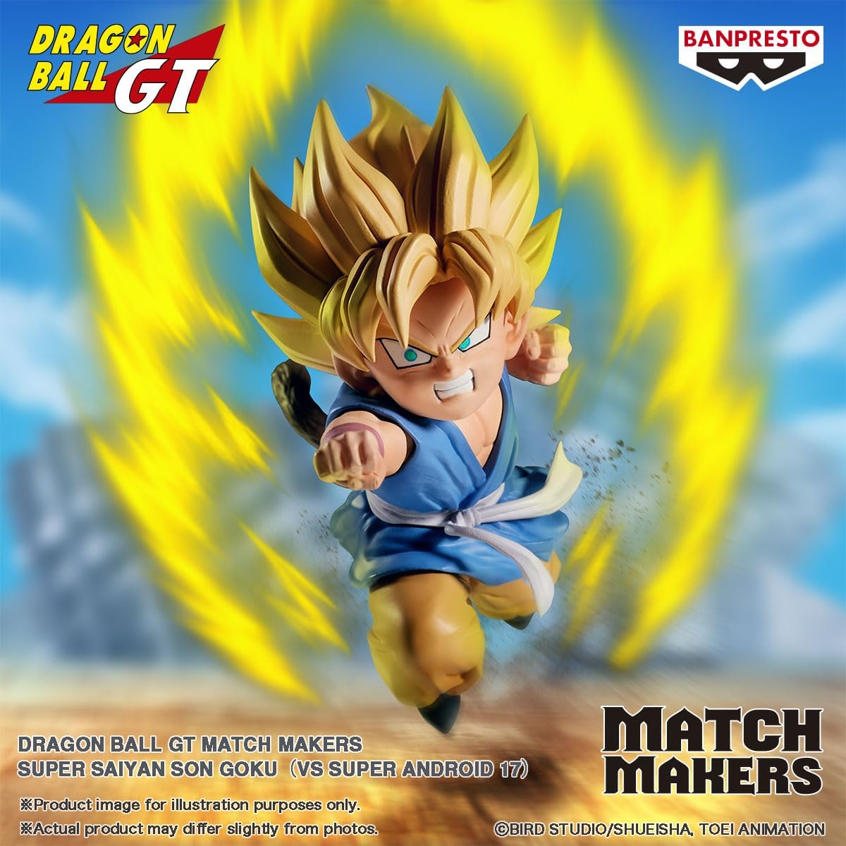 Banpresto - Dragon Ball GT - Super Saiyan Son Goku Vs Super #17 Match Makers Bandai Spirits Figure