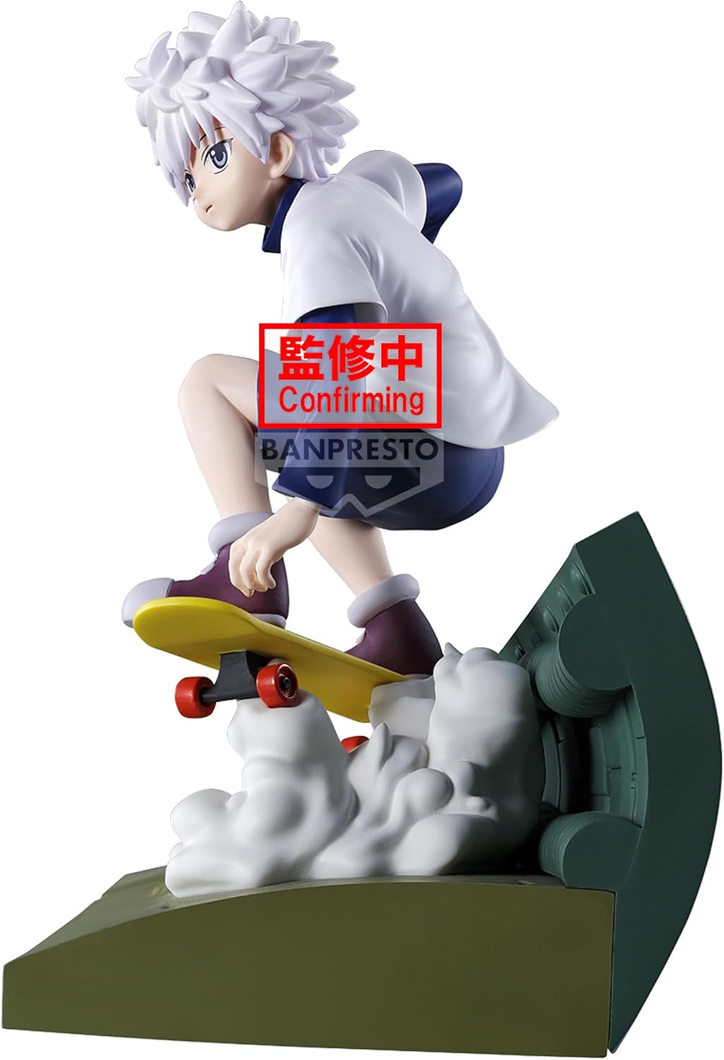 Banpresto - Hunter X Hunter - Killua Bandai Spirits Memorable Saga Special Figure