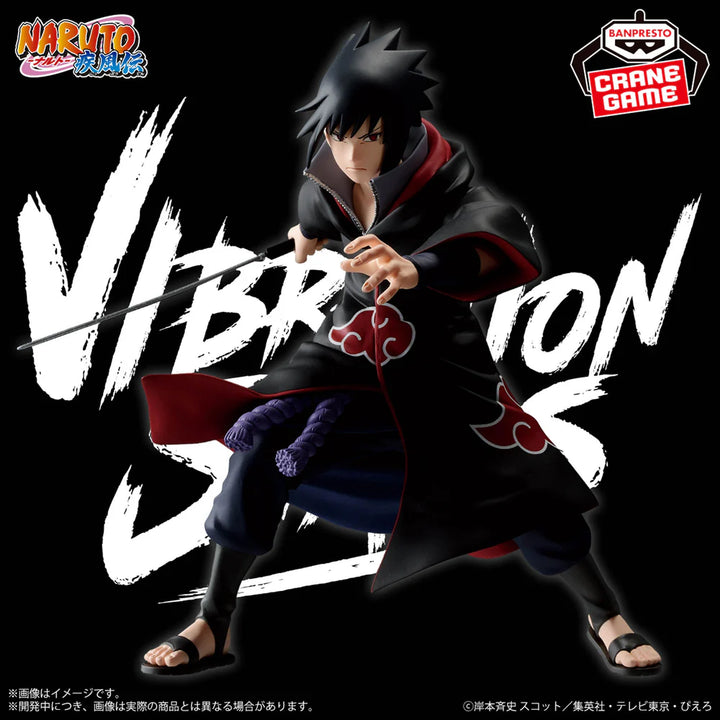 Banpresto - Naruto Shippuden - Uchiha Sasuke IV Bandai Spirits Vibration Stars Figure
