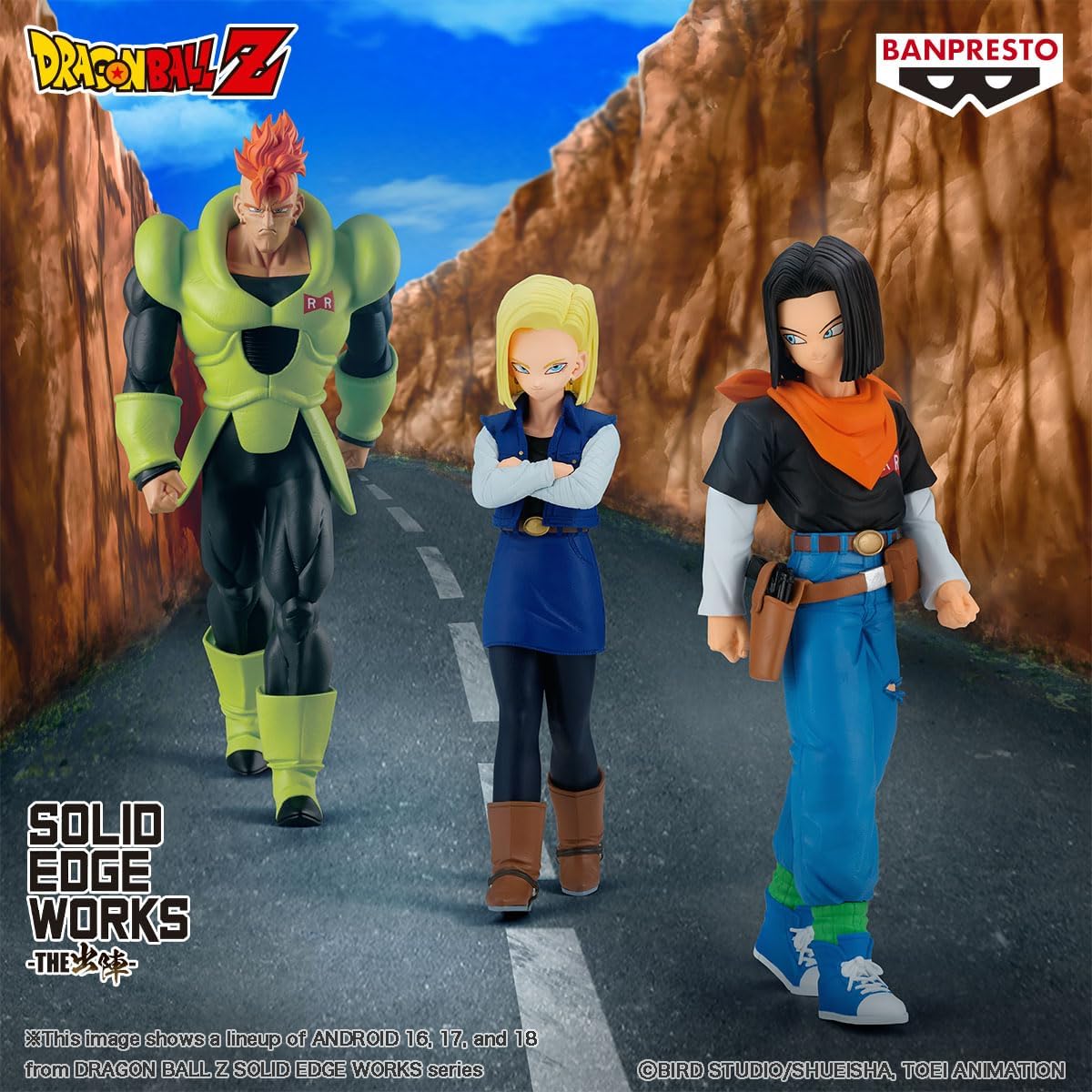 Banpresto - Dragon Ball Z - Android 16 Bandai Spirits Solid Edge Works Figure