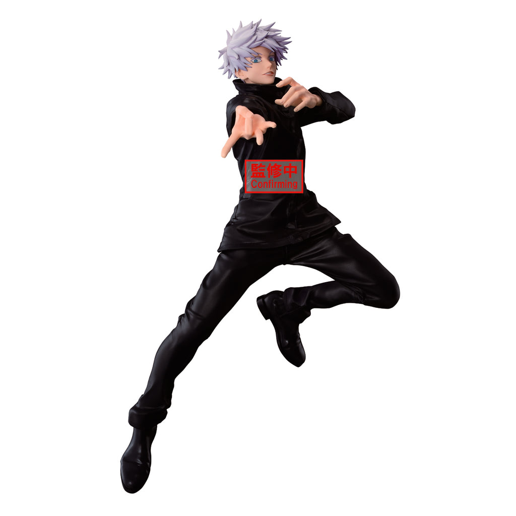 Banpresto - Jujutsu Kaisen - Satoru Gojo Maximatic Figure
