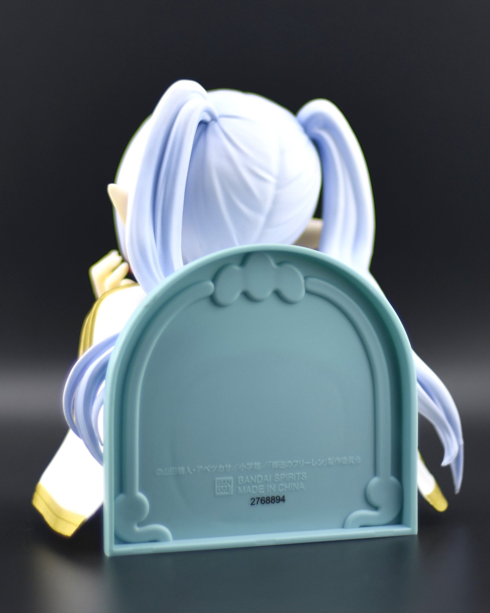 Banpresto - Frieren: Beyond Journey's End - Frieren - Bust Figure