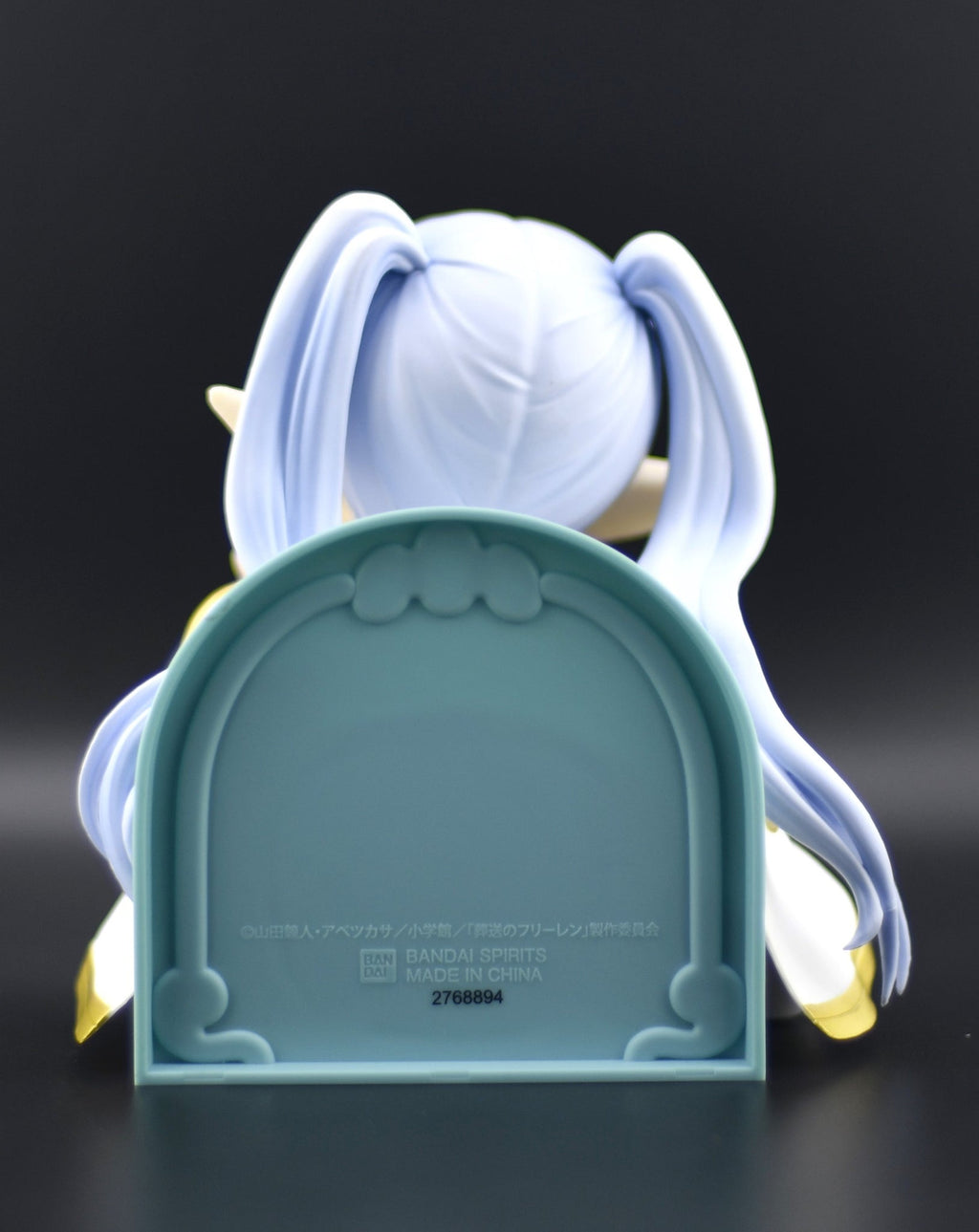 Banpresto - Frieren: Beyond Journey's End - Frieren - Bust Figure