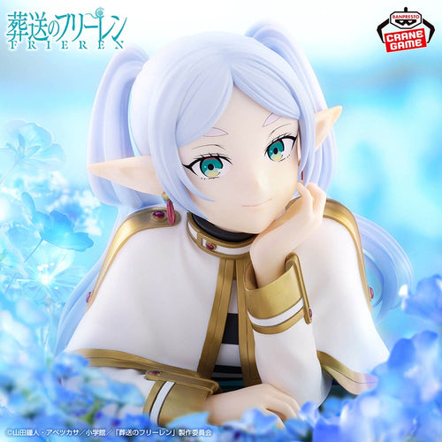 Banpresto - Frieren: Beyond Journey's End - Frieren - Bust Figure