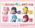 Bushiroad Creative - Puella Magi Madoka Magica - Petatto Clockwork Figure Blind Box