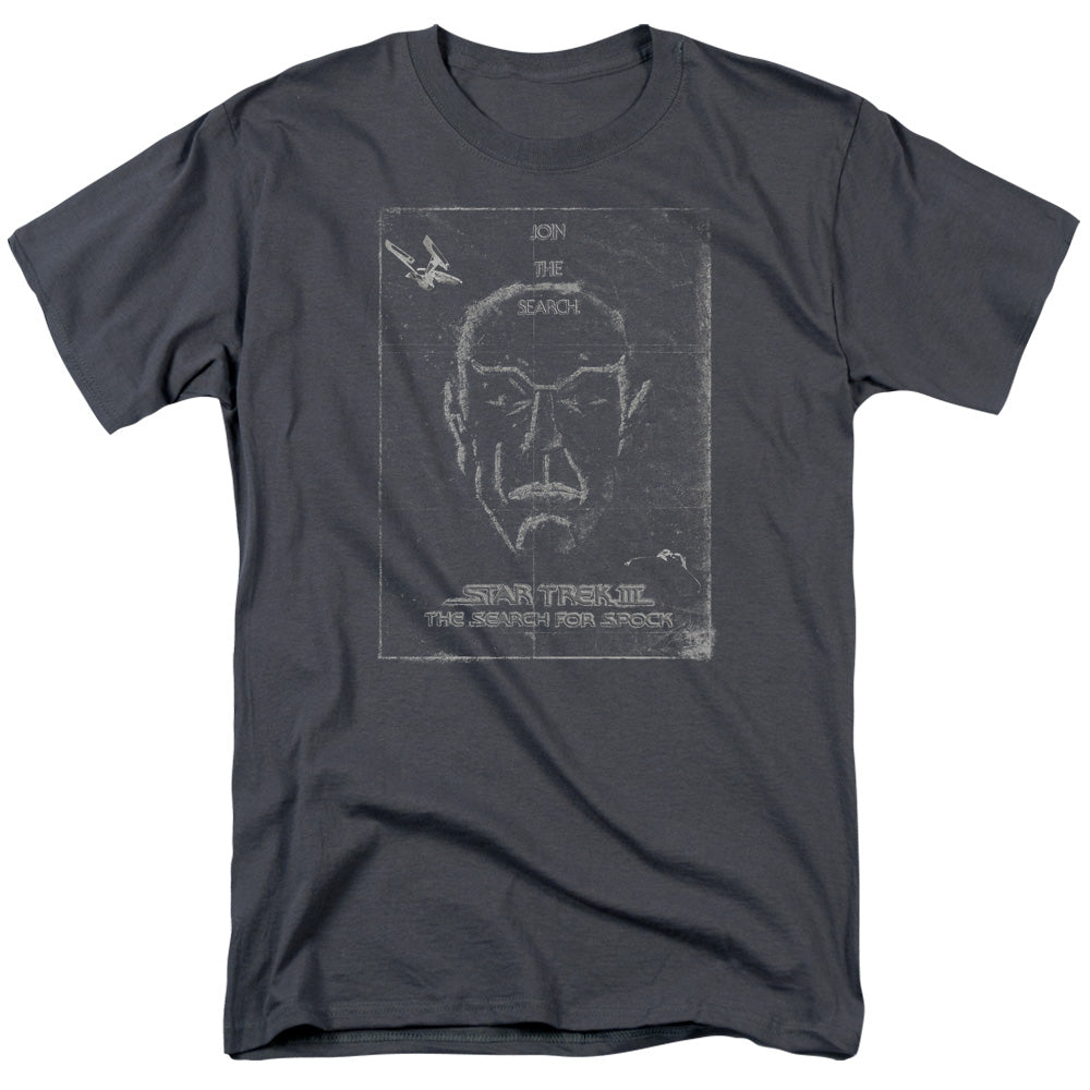 Star Trek - Join The Search - Adult Unisex Short Sleeve T-Shirt - Gray