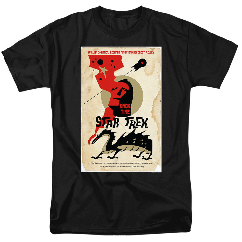 Star Trek - Tos Episode 30 - Adult Unisex Short Sleeve T-Shirt - Black