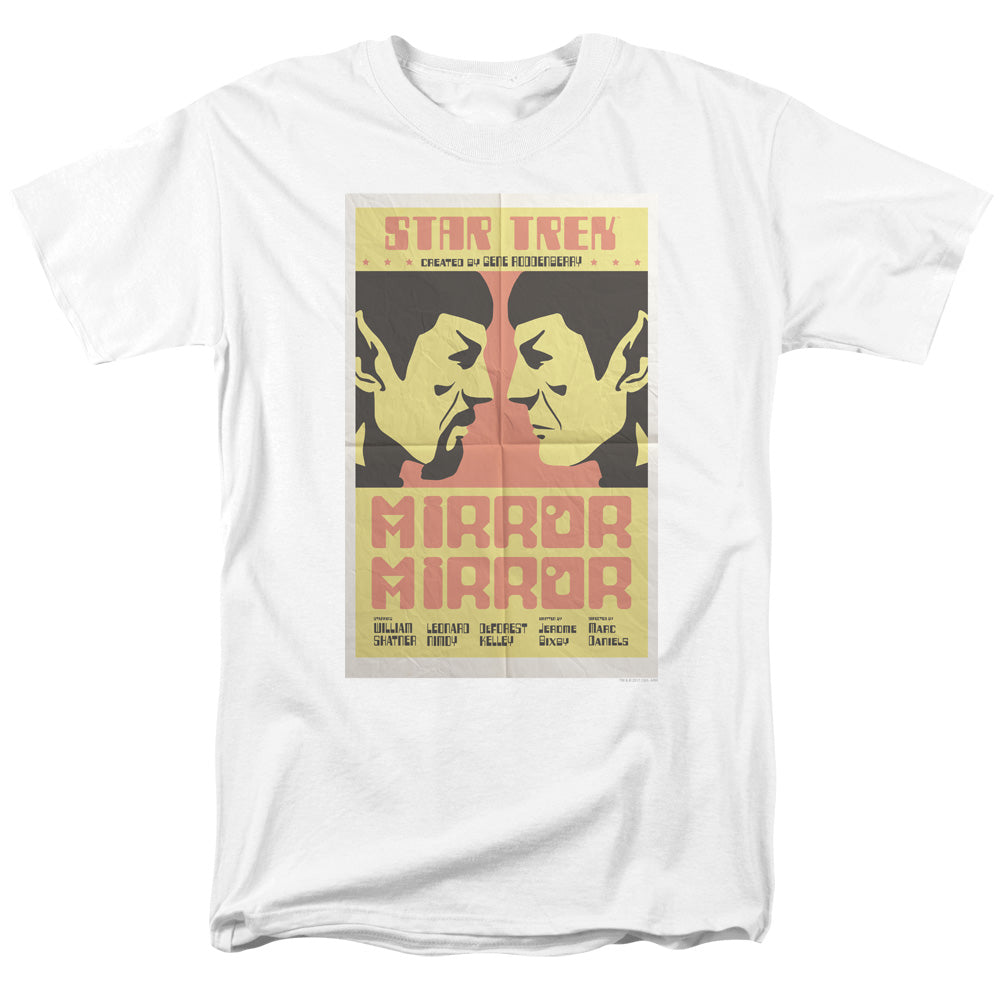 Star Trek - Tos Episode 33 - Adult Unisex Short Sleeve T-Shirt - White
