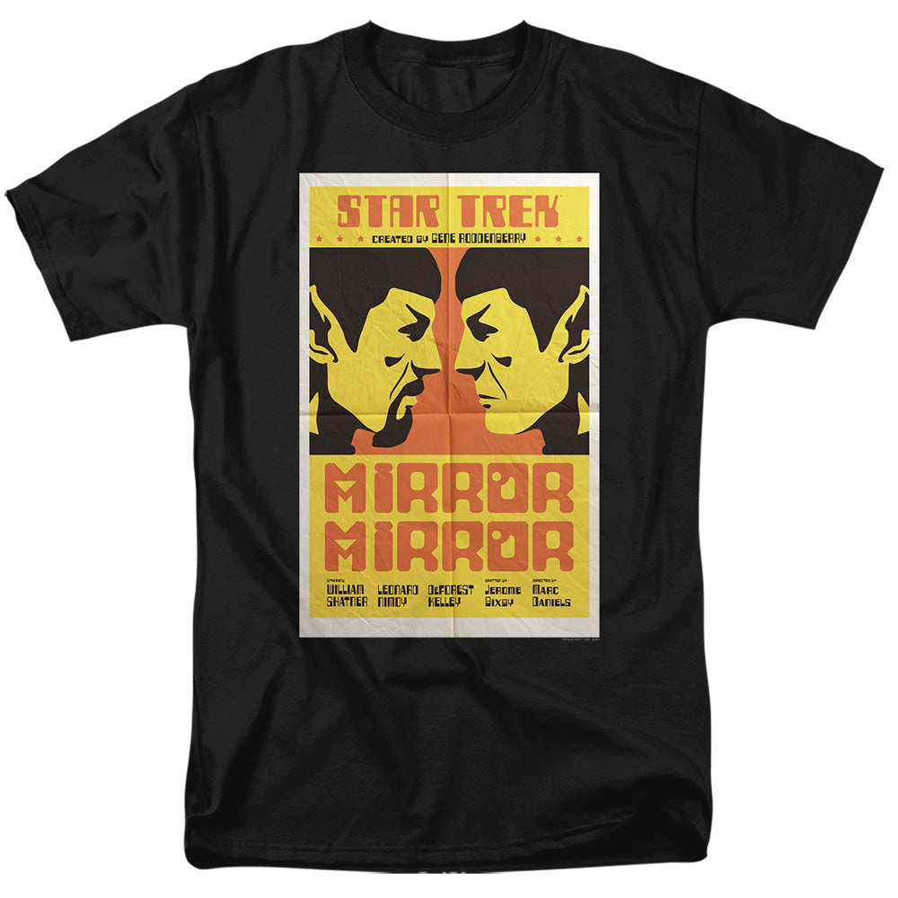Star Trek - Tos Episode 33 - Adult Unisex Short Sleeve T-Shirt - Black